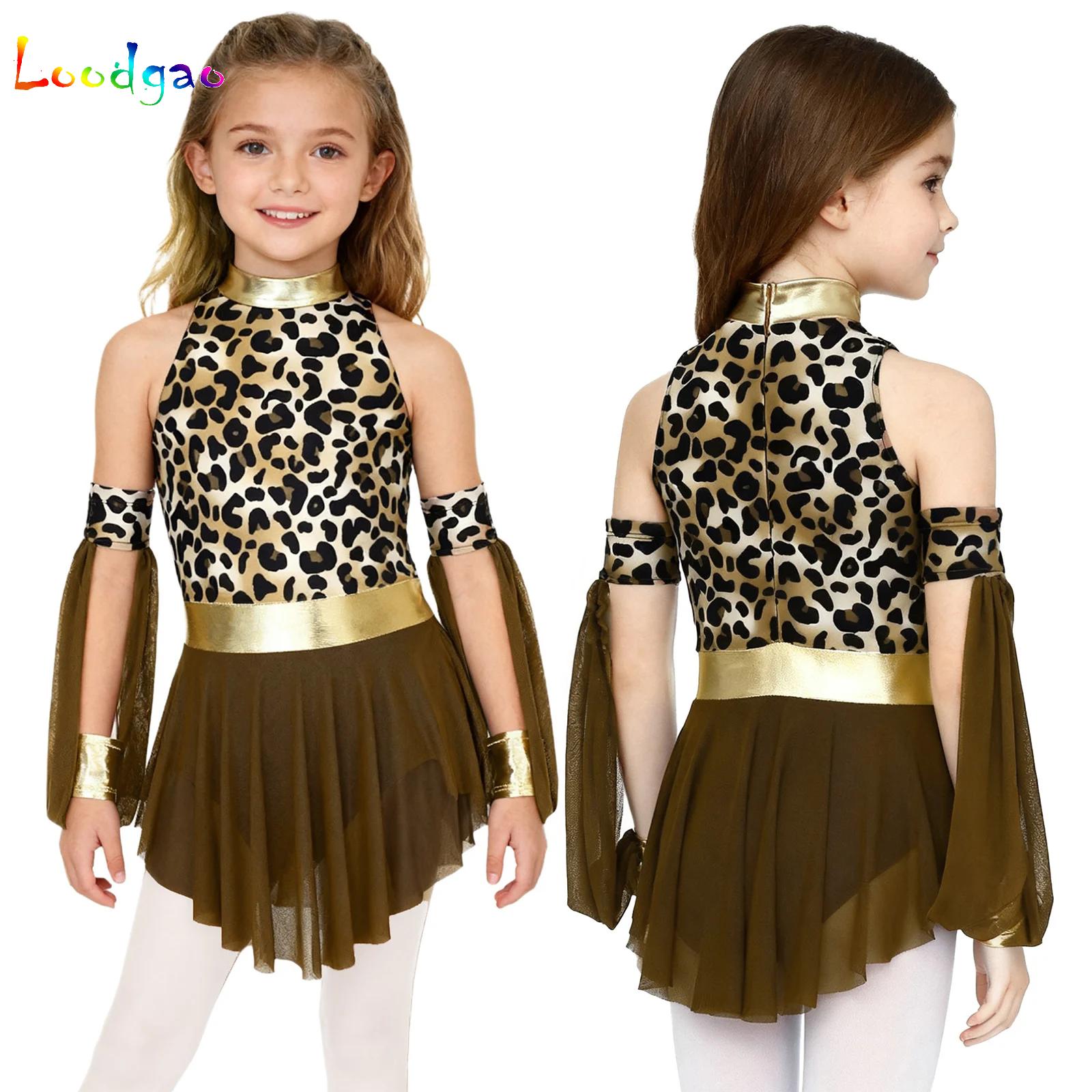 Kids Leopard Savage Caveman Cr - Summer Dresses Yours Clothing 评论和价格