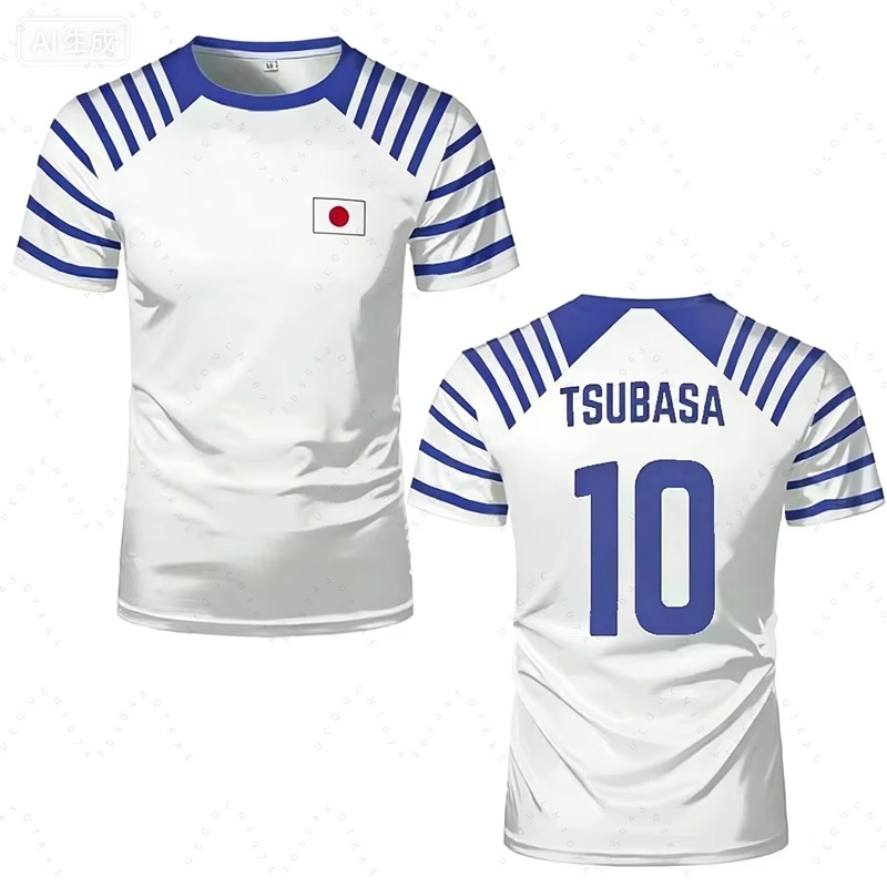 2026 Hot Captain Tsubasa Anime - Summer Clothing In Japan 评论和价格