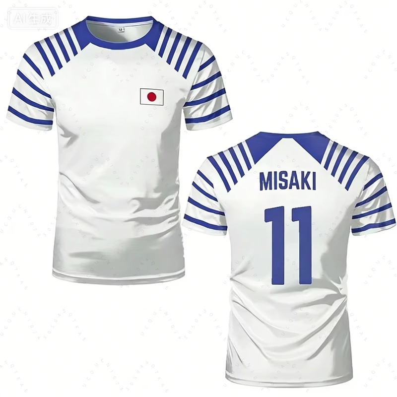 2026 Hot Captain Tsubasa Anime - Summer Clothing In Japan 评论和价格