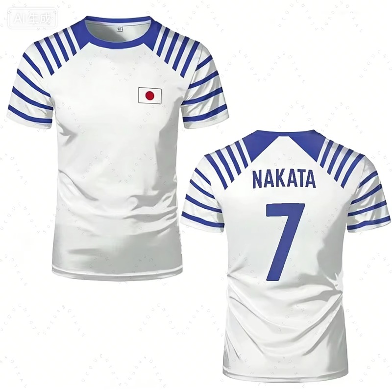 2026 Hot Captain Tsubasa Anime - Summer Clothing In Japan 评论和价格