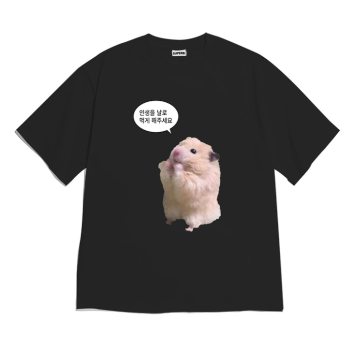 Funny Hamster Meme Graphic T-S - Summer Clothing Teens 评论和价格