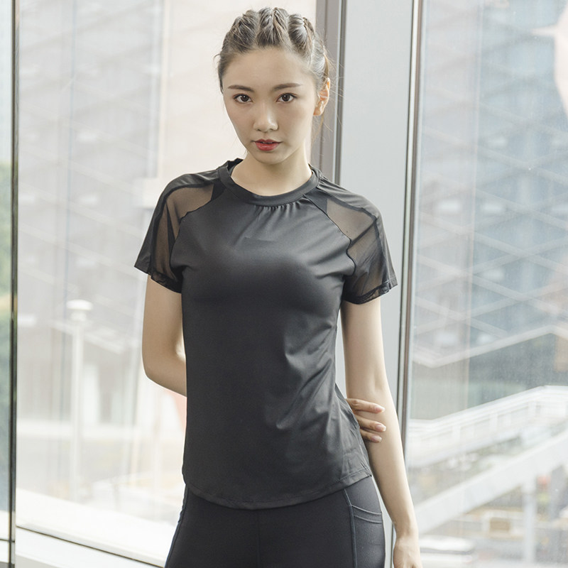 Summer Sports Short-Sleeved Wo - Summer Yoga Clothing 评论和价格