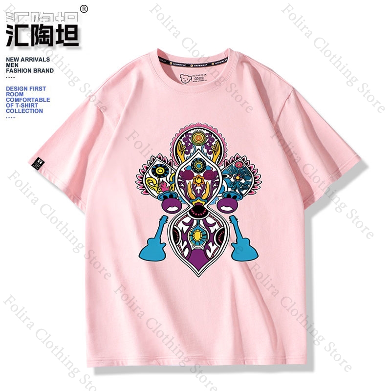 Anime My Dress-Up Darling Wome - Summer Dresses Yours Clothing 评论和价格