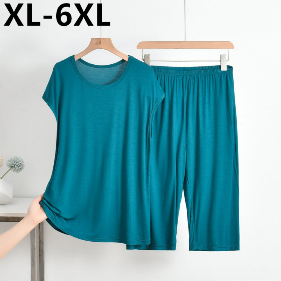 2026 Women's Summer Modal 2PCS - Summer House Clothing 评论和价格