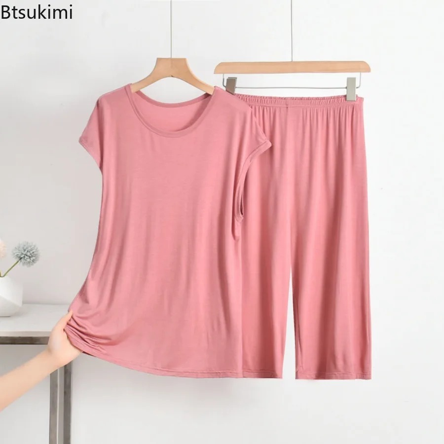 2026 Women's Summer Modal 2PCS - Summer House Clothing 评论和价格