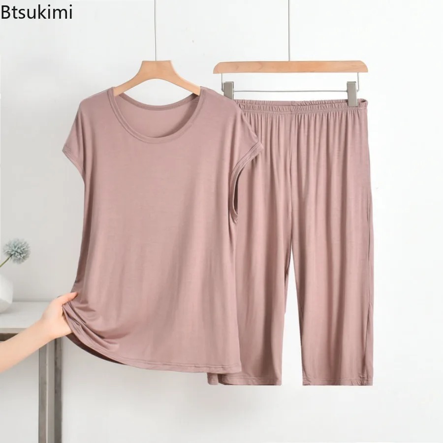 2026 Women's Summer Modal 2PCS - Summer House Clothing 评论和价格