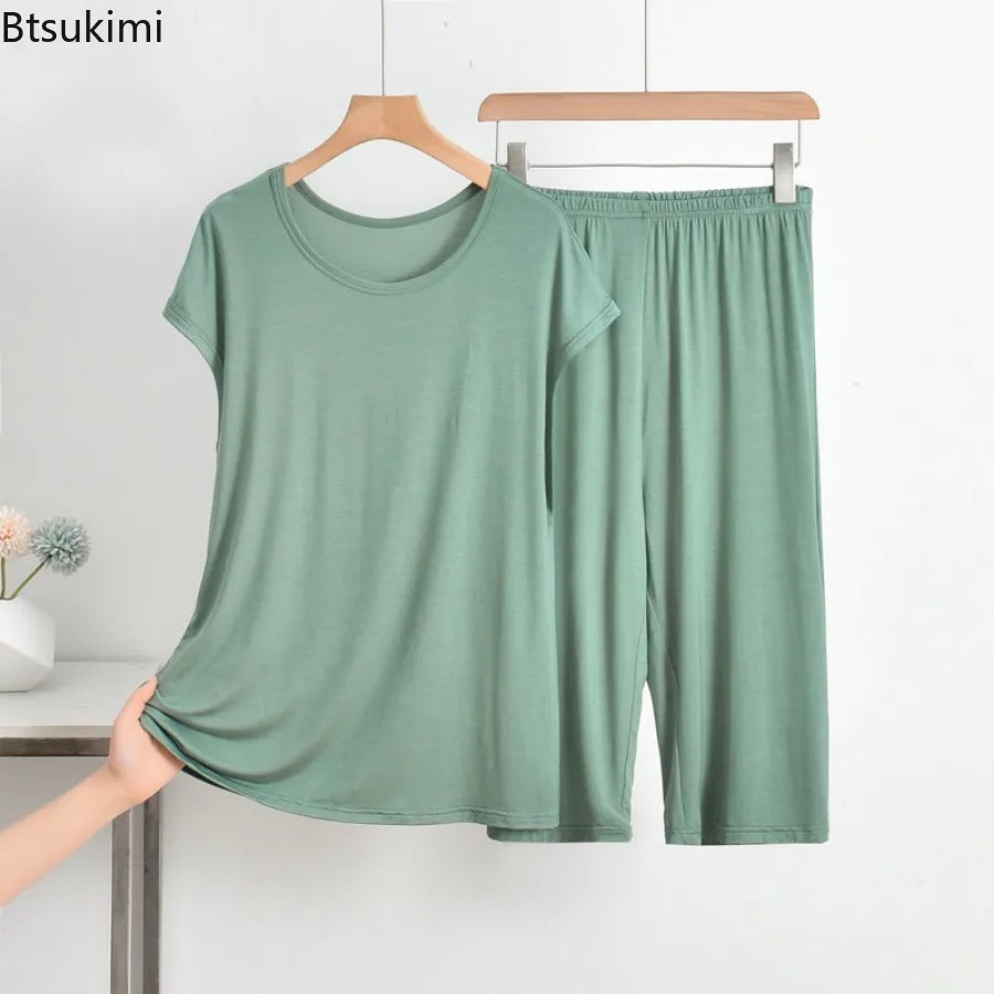 2026 Women's Summer Modal 2PCS - Summer House Clothing 评论和价格