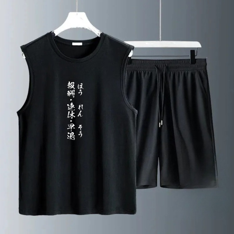 Men's Tank Top Sets 2026 Summe - Summer Clothing Drip 评论和价格
