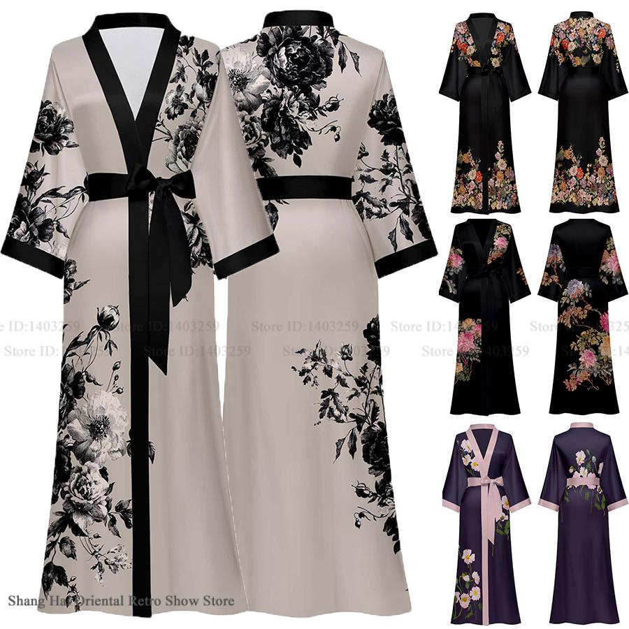 Oversize Long Robe Spring Summ - Summer House Clothing 评论和价格