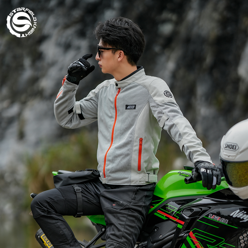 Star Field Knight Motorcycle J - Summer Clothing Motorcycle 评论和价格