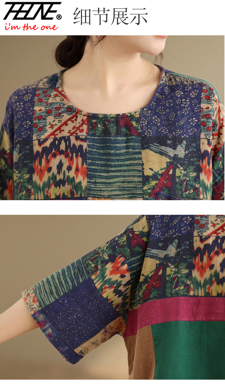 THHONE Plus Size Fashion Summe - Summer Clothing Cheap 评论和价格