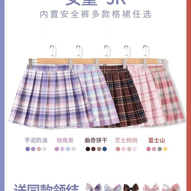 Kids Checkered Skirt Children  - Summer Clothing Teens 评论和价格