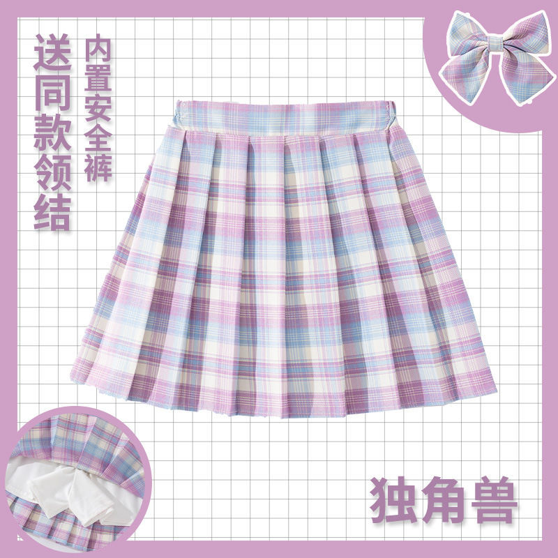 Kids Checkered Skirt Children  - Summer Clothing Teens 评论和价格