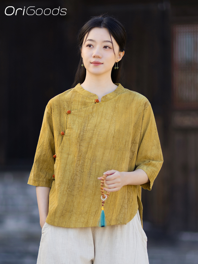 OriGoods Tie Dye Shirt Woman R - Summer Clothing In Japan 评论和价格