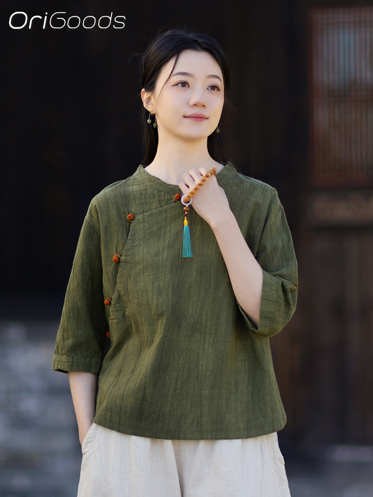 OriGoods Tie Dye Shirt Woman R - Summer Clothing In Japan 评论和价格
