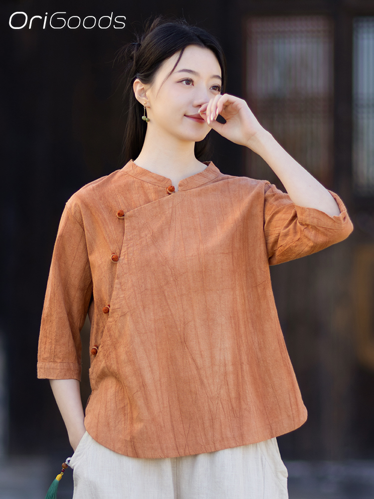OriGoods Tie Dye Shirt Woman R - Summer Clothing In Japan 评论和价格